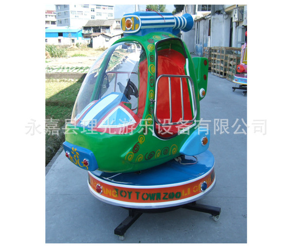 Wholesale supply LG34-01 Squirrel machine new luxury double-seat…