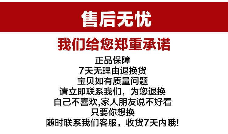 手抛帐篷750_24