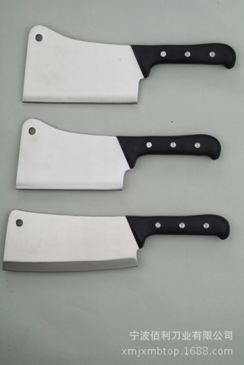 斩骨刀剁切刀卖肉刀分割刀剔骨刀厨师剁片刀全系列