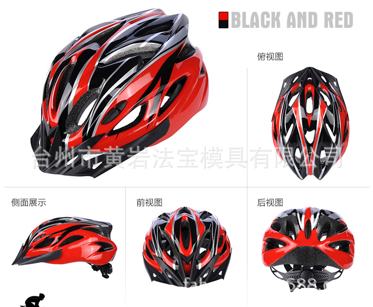 QQ截圖20160702145249