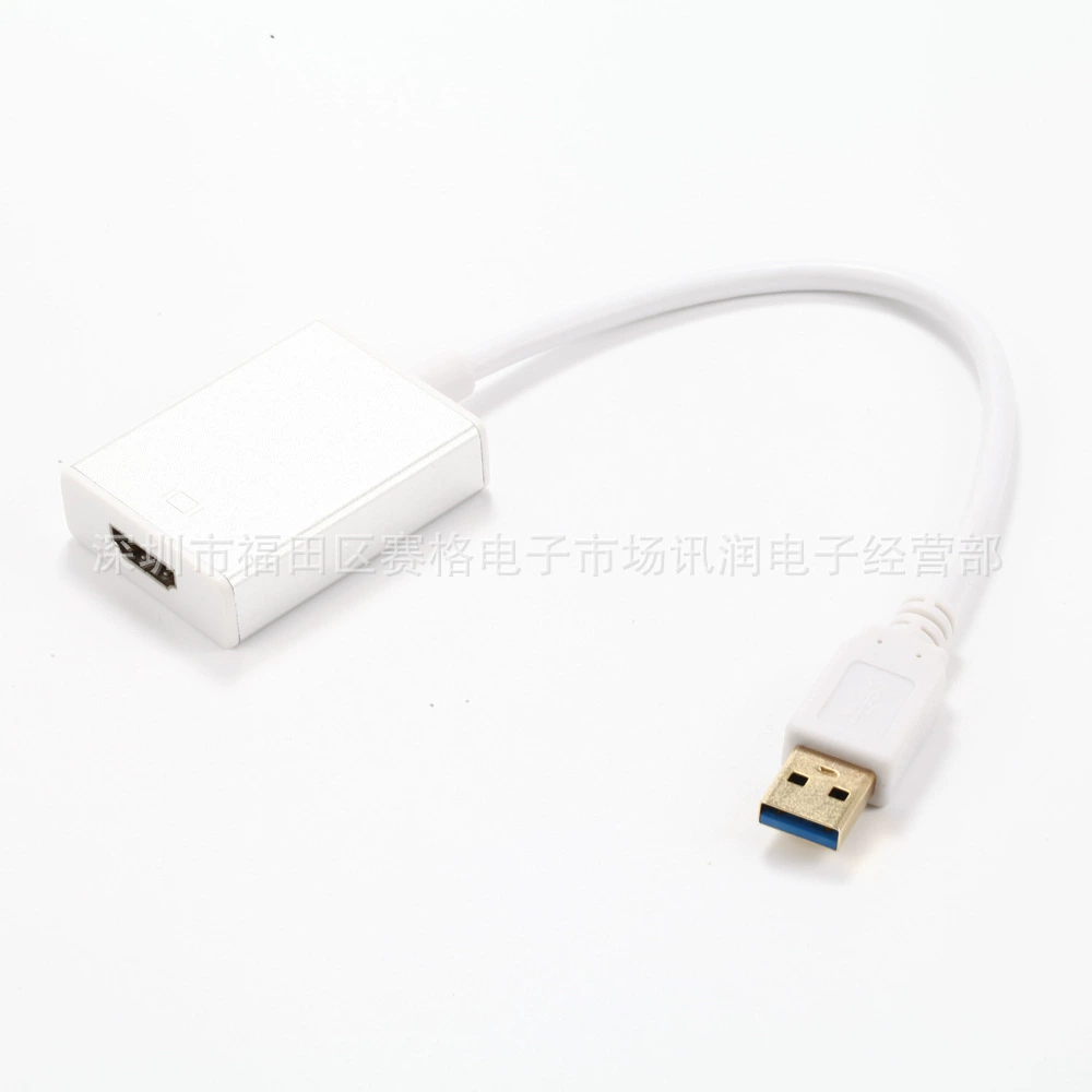 Заводская оптовая продажа USB3.0 rpm HDMI поддерживает W10 с аудио высокое - определение USB соединение линия 1080p серия