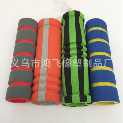 工廠直銷雙色環保海綿把套 運動器材防滑NBR發泡海綿套定做