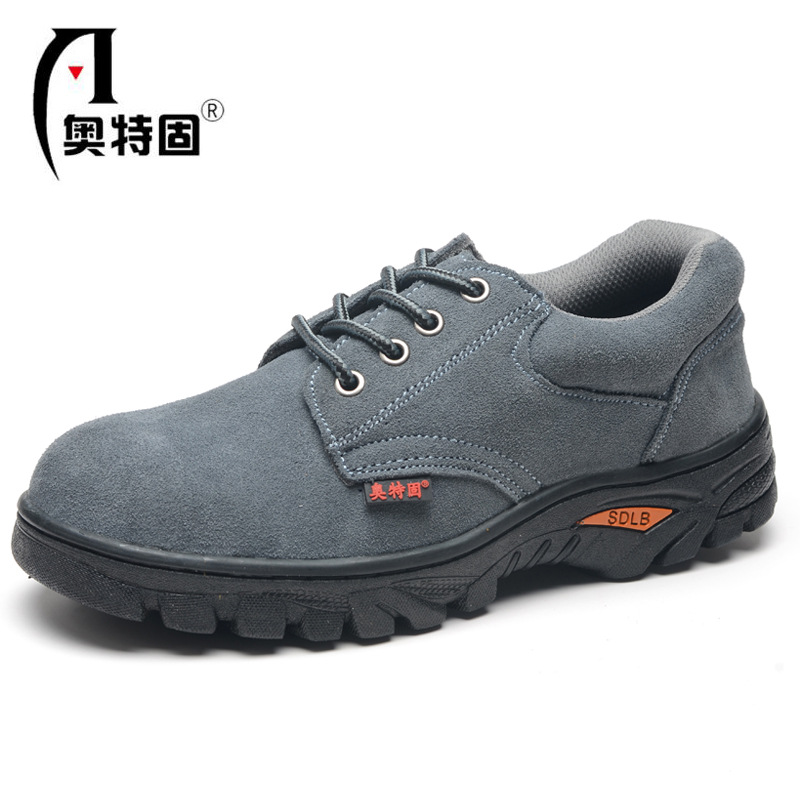 Chaussures de sécurité - Dégâts de perçage - Ref 3405191 Image 1