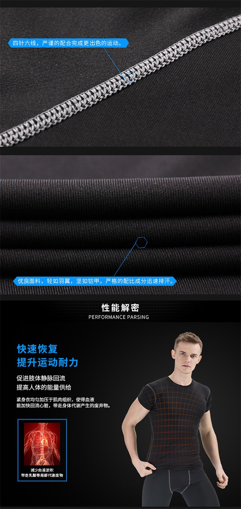 Vêtement fitness homme - Ref 610017 Image 15