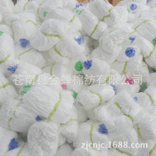 250�˳����w�S�ϰ��^ ��]�z�����^