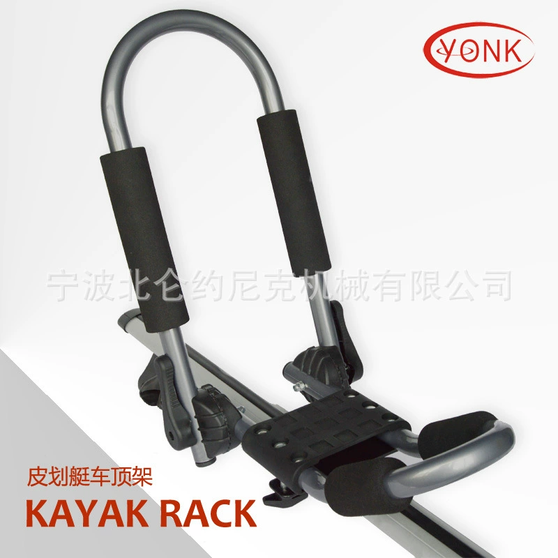 Yonk Yonk Aviation Алюминиевый каяк крыша/каноэ крыша багажная стойка Y02025G
