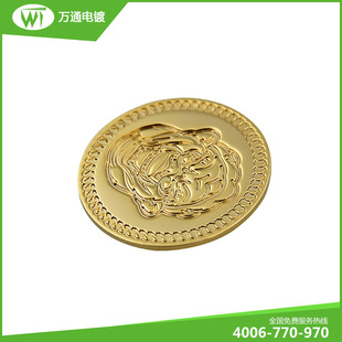 �S�ҳн��\�Ͻ����僽�ӹ� �A���18K��ӹ� �V�|ˮ�僼ӹ�