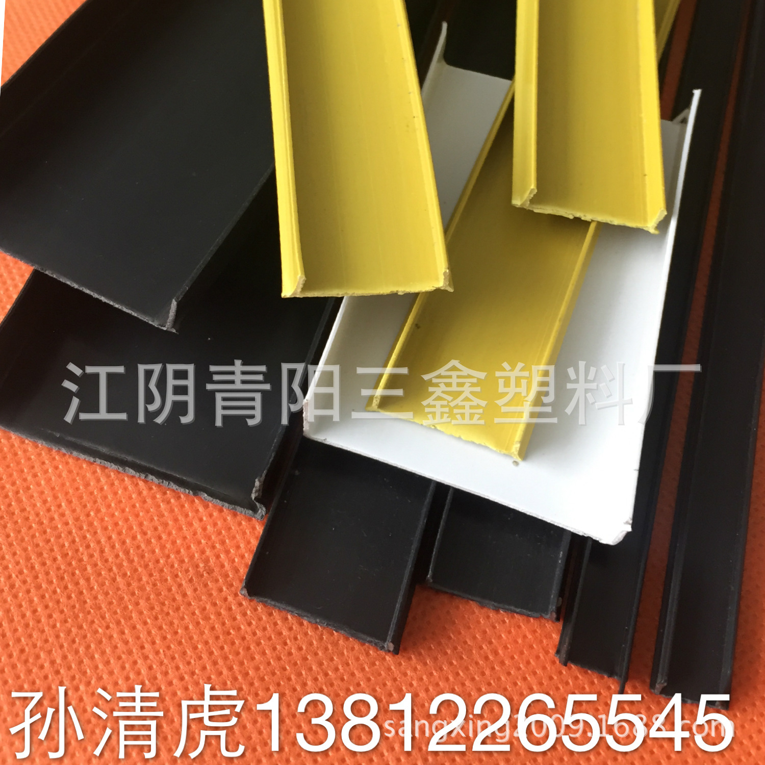 滴水线 分格条 分割条外墙用pvc分割条