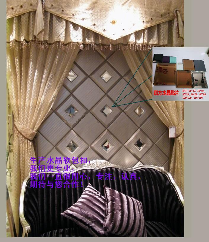 QQ图片20131124192934