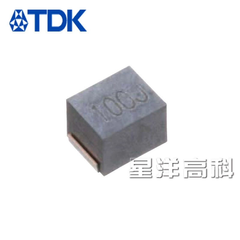 Дистрибьютор TDk [Xingyang Hi-Tech] пластиковая запорная обмотка в защитной оболочке катушка индуктивности NLCV32T -R0M-EF
