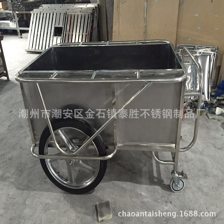 两大轮两小轮医用不锈钢送物车 静音单车轮摩托轮污物车