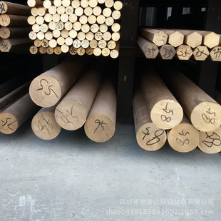 �՘�C3604�h���S�~�� ��ֱ���S�~�A�� H59�����S�~��