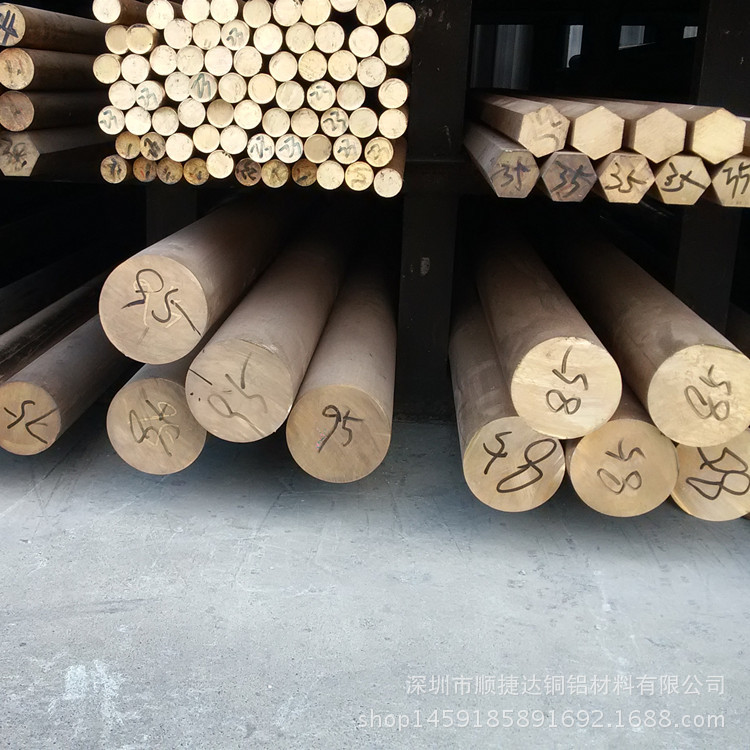 Φ80mm大直径黄铜棒 H59环保易车黄铜棒 车床黄铜棒