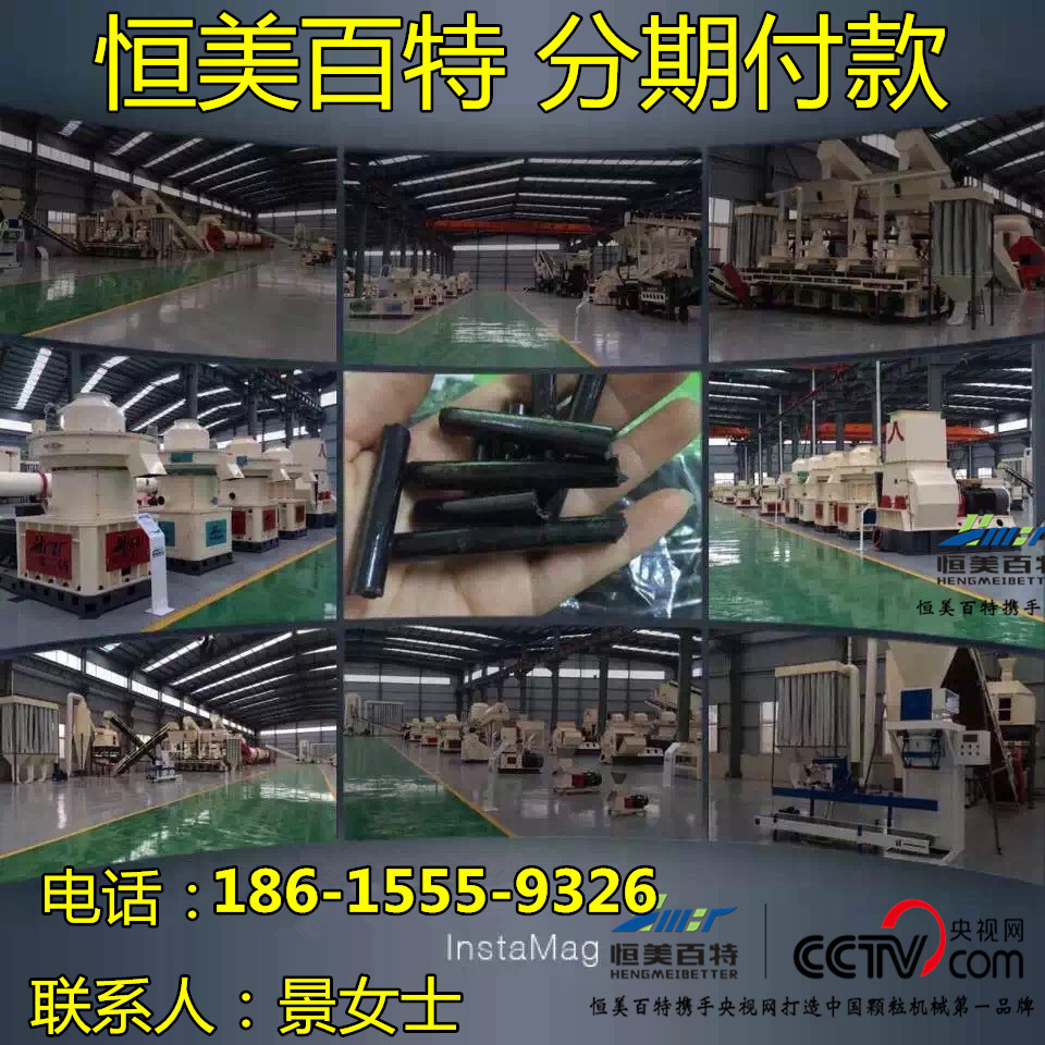 IMG_1073_副本_副本