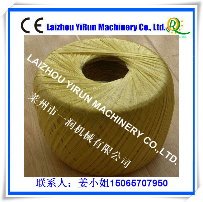 供应各种型号单锭打球机 绕球打团机