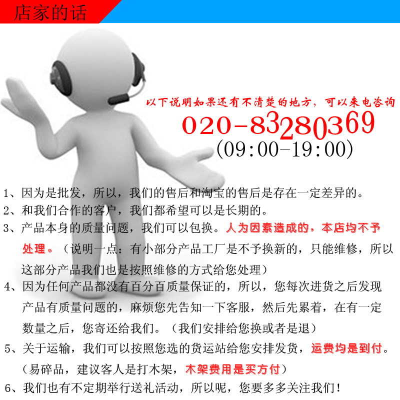 Q宝移动电源暖手宝 礼品暖手宝 USB暖手宝礼品定制,款式随机11