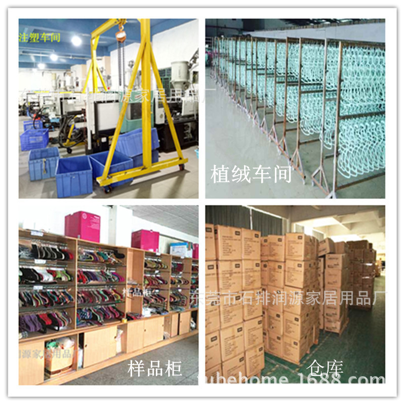 ]NEV92VFNPA8V{[O~{6LEOJ_副本