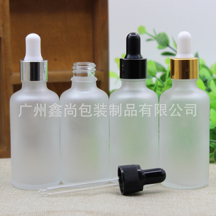 50ml͸����ɰ��������ƿ�z�^�ι��{��ƿ���bϡጿ�ƿĥɳ�F؛���l