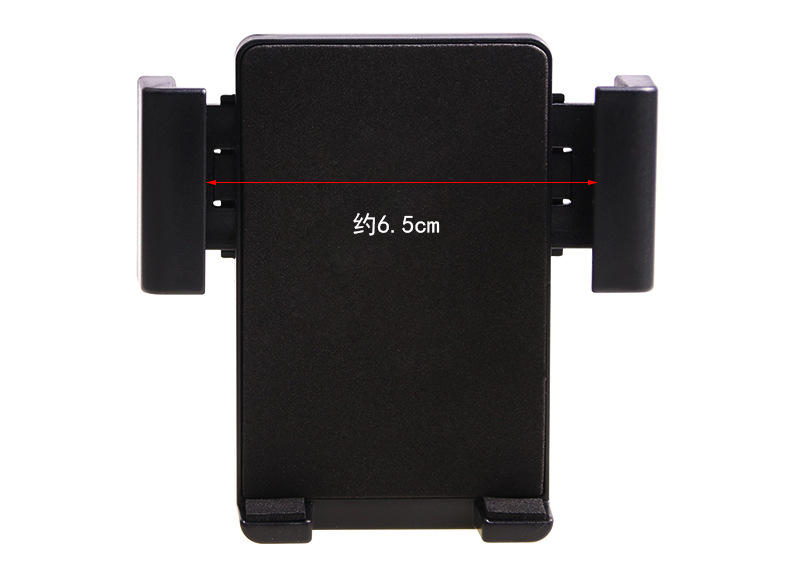 SD-1115车载多功能手机支架_05