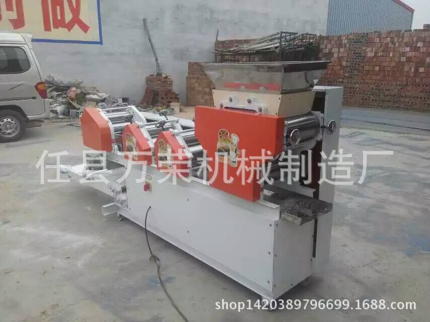 QQ图片20160613170021