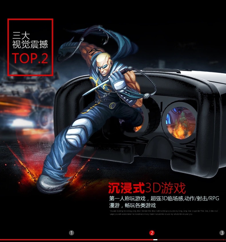 Lunettes VR ou 3D - Ref 1230447 Image 12