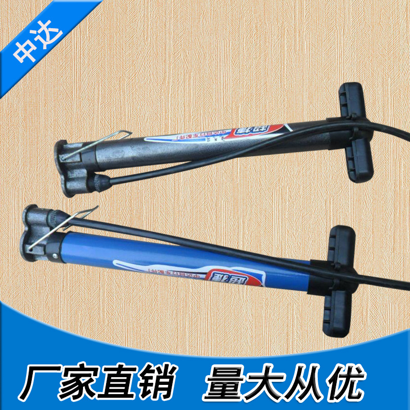 【3.21】铁打气筒，配英美式气咀风头气针，自行、电动车球类