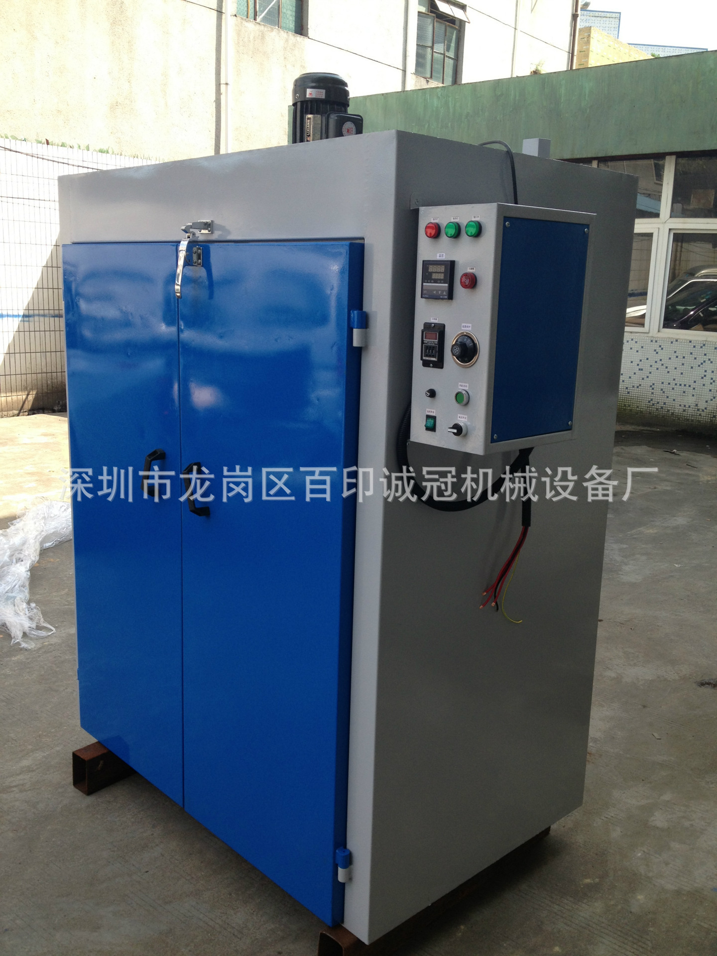 供应高温电热恒温鼓风烤箱 干燥箱 药材食品烘干箱 隧道烘干炉