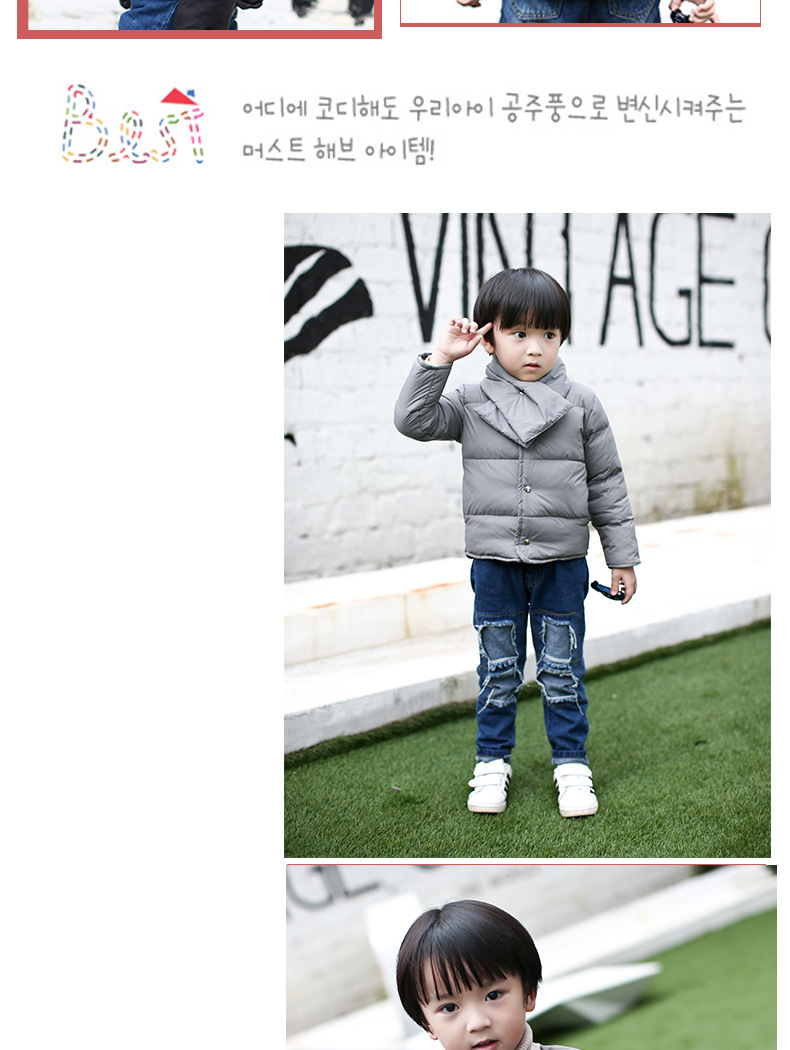 Blouson pour fille en adoucissement - Ref 2160648 Image 12