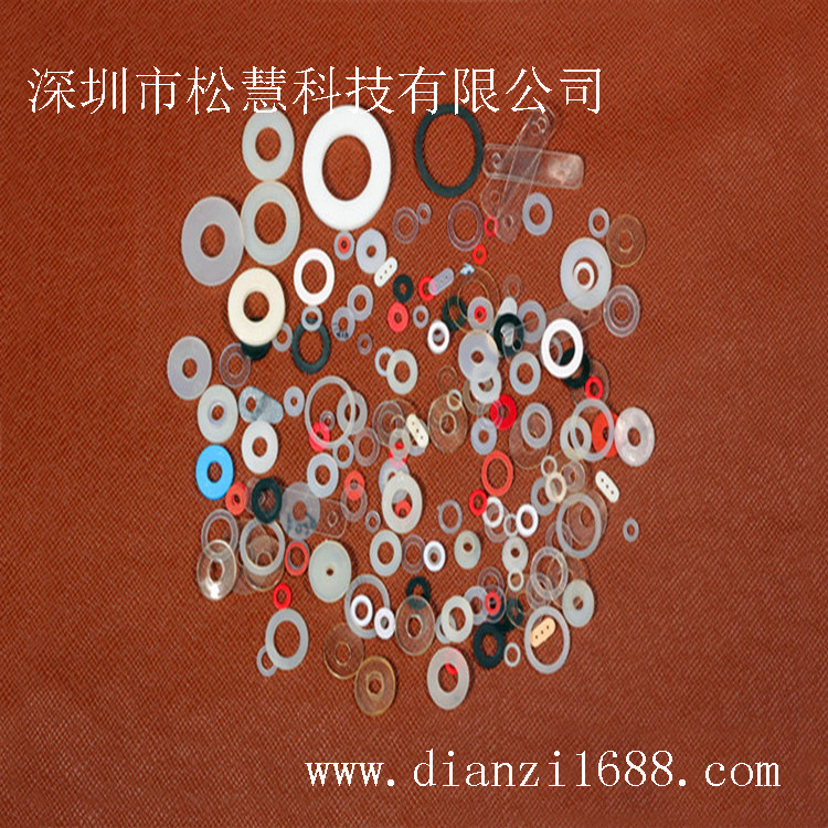 2275288217_755105474