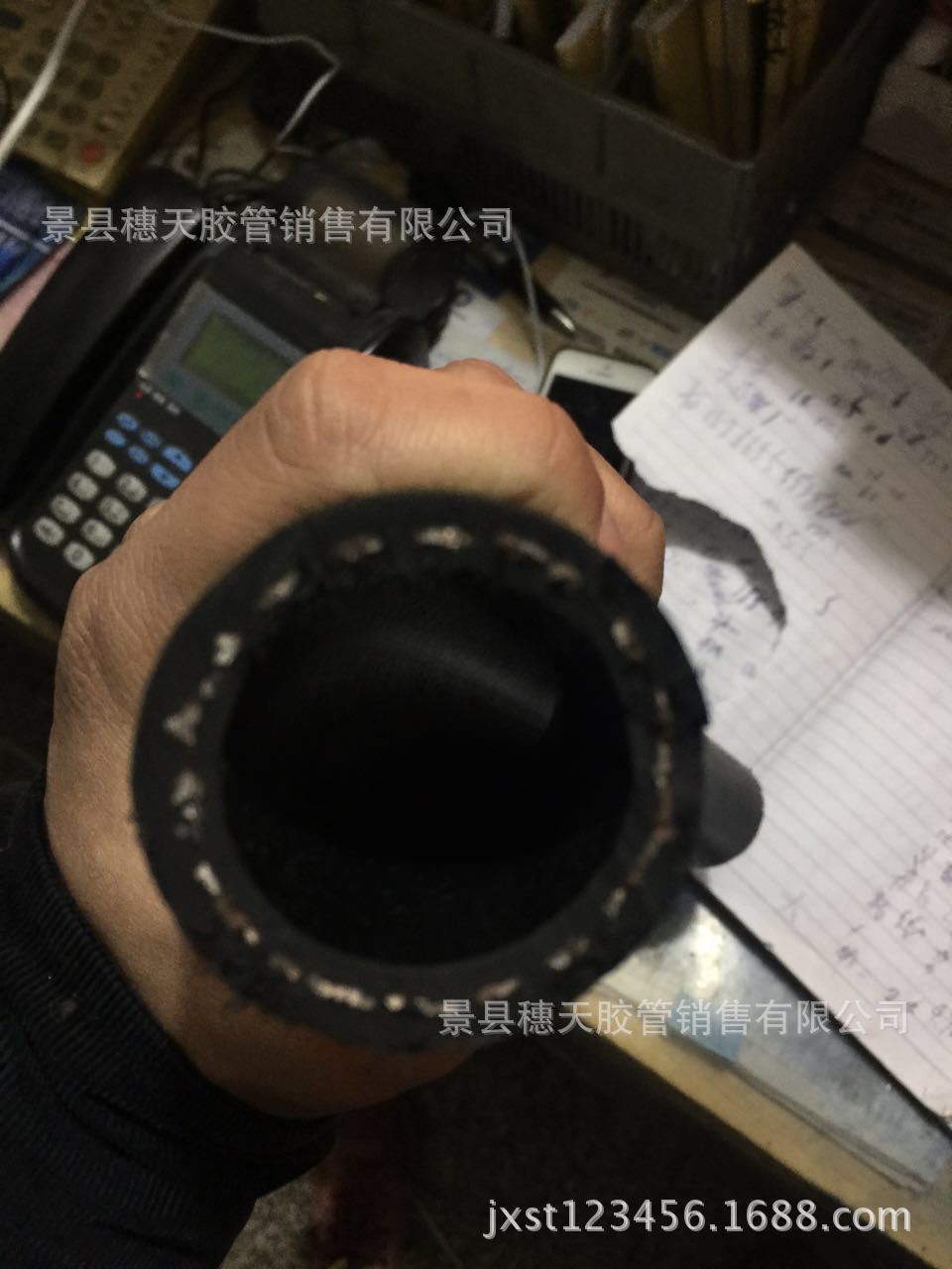 广州天河（穗天）输油胶管306A-32-1.0MPA，夹线胶管内径32mm