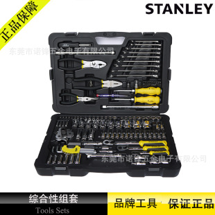 STMT74393-8-23 American Stanley 125 Многофункциональный групповой комплект колючи