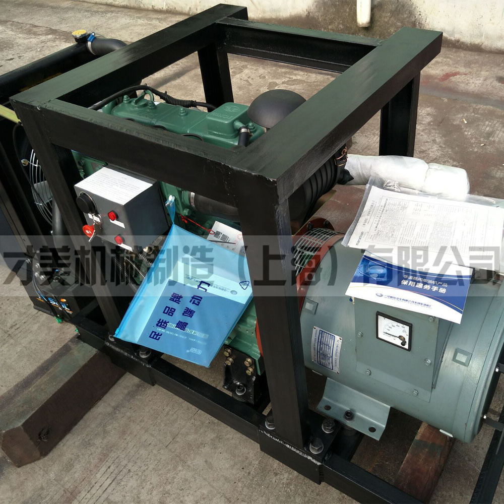 物流车用发电机组 24kw柴油发电机 悬挂式车载发电机组