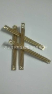 厂家直销小模数直齿条斜齿条 专业订做各种非标齿轮齿条加工生产