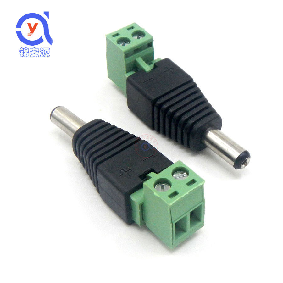 DC接头/DC公电源接头/DC公头转接端子直流带线柱可拔插式监控LED