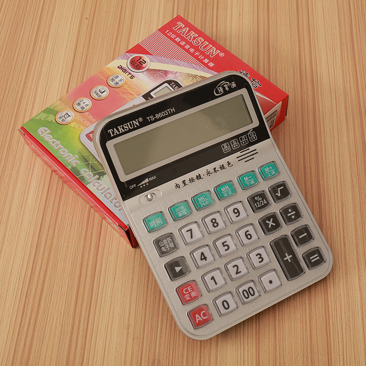 計算器語音發聲12位科學多功能財務用品計算機辦公專用廠直銷包郵