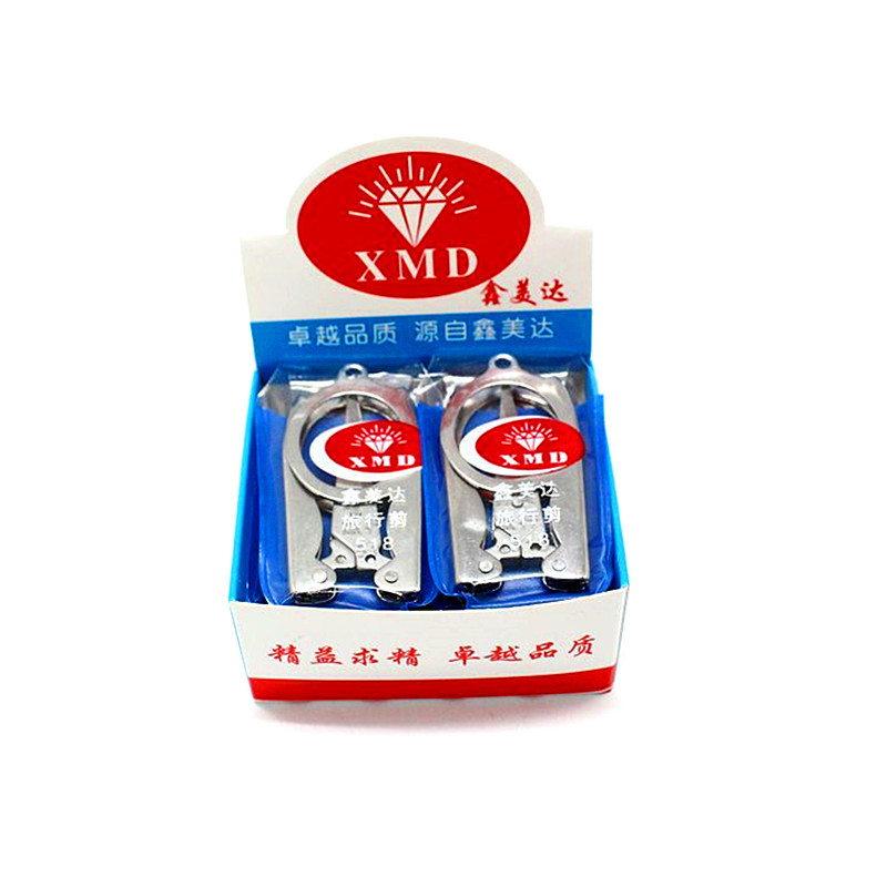 二元旅行剪 折叠剪 201不锈钢折叠剪 家用小剪刀 2元日用百货批发