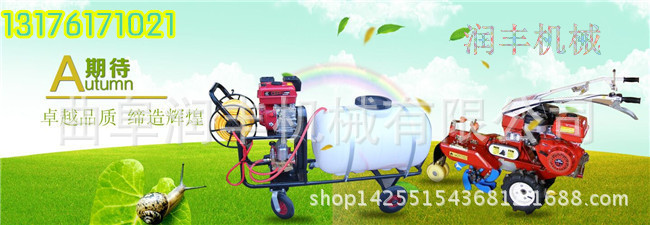 圖片20151217134120_副本