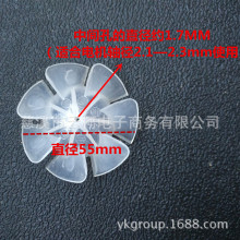 ֱ��55mmС���ʼ��ô��L�C�����L�~�R�_�����{ʽ���~�e�^�LͲ���