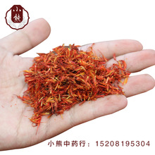 成都花草市场_成都花草市场价格_优质成都花