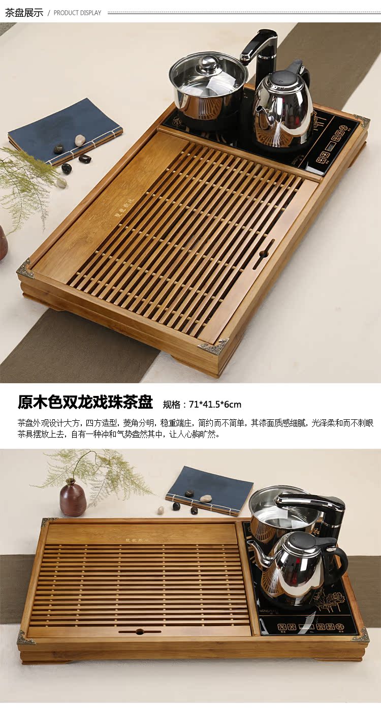 519-荷韻