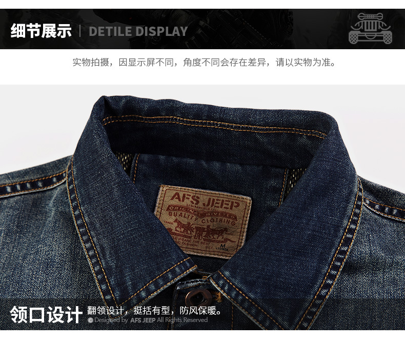 63J66008A详情描述_13