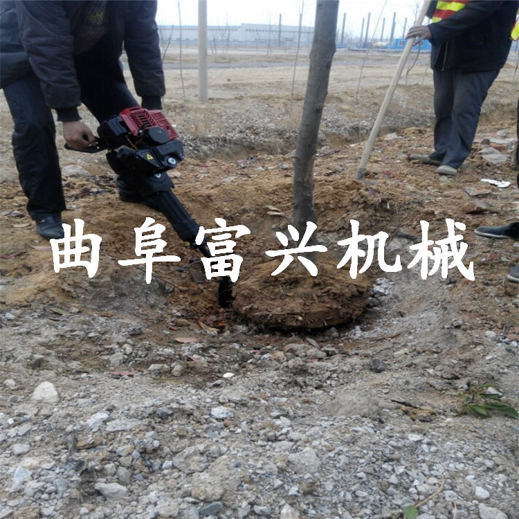 手持式汽油移栽机 手提式苗木断根机