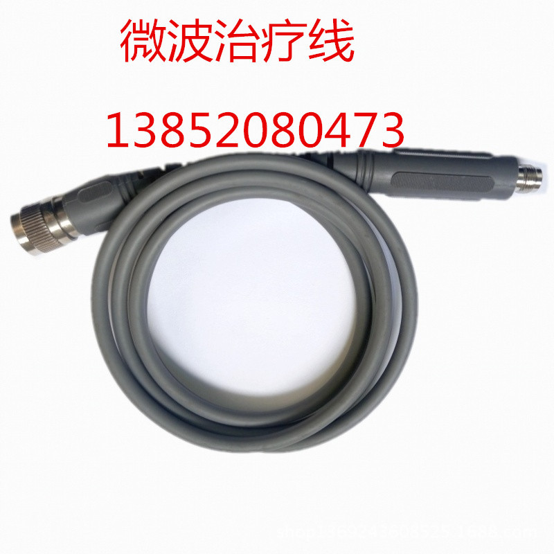 治疗线800_副本