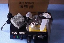 YCC-986C半自動點膠控制器手動點膠機AB膠點膠機滴膠機打膠機針頭