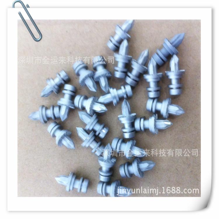 专业生产粉末冶金咖啡机五金配件、刀片、刀粒