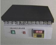 数控薄层显色加热器厂家直销 WD-TH-2