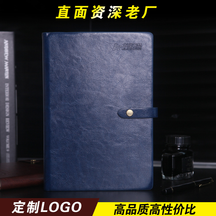 薪酬绩效管理_薪酬绩效管理供应商_薪酬绩效