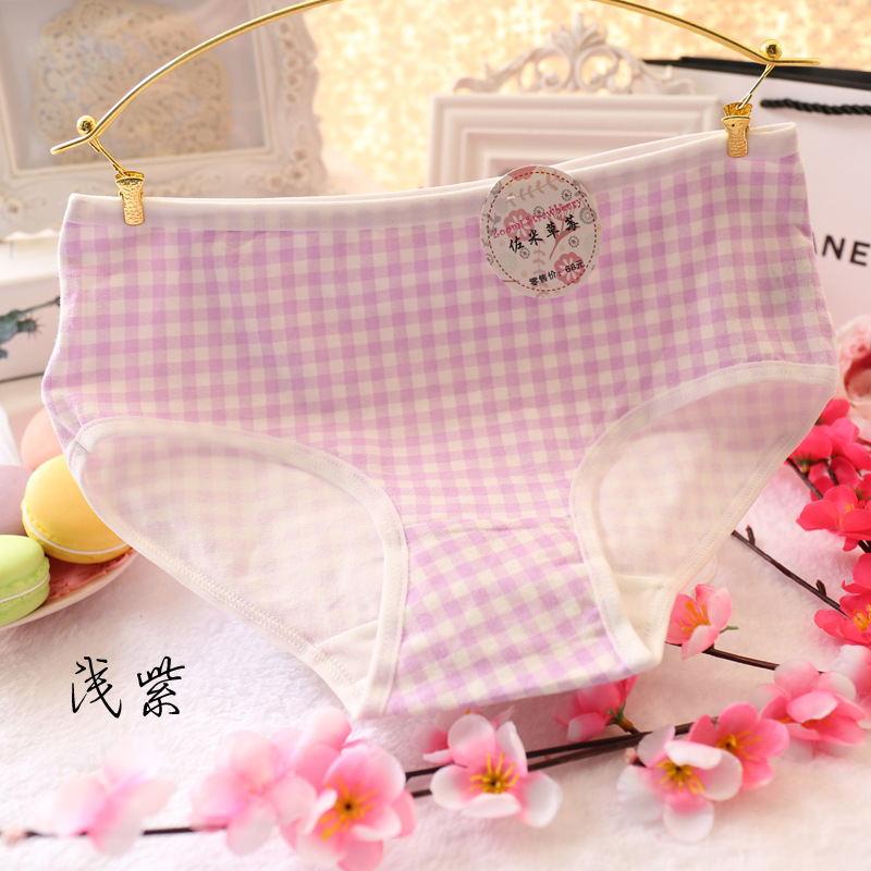 Slip jeune A031 en coton - Ref 648482 Image 16