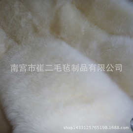 整张羊皮革客厅地毯羊皮整张羊皮床毯冬季汽车坐垫长期销售批发