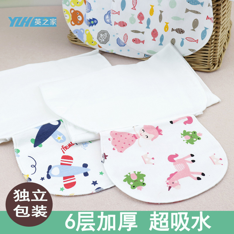 嬰兒棉高密度紗布吸汗巾寶寶嬰幼兒童印花墊背巾隔汗巾6層加大